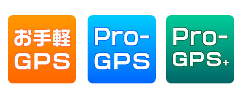 GPS-Proという探偵仕様をレンタルできるイチロクについて